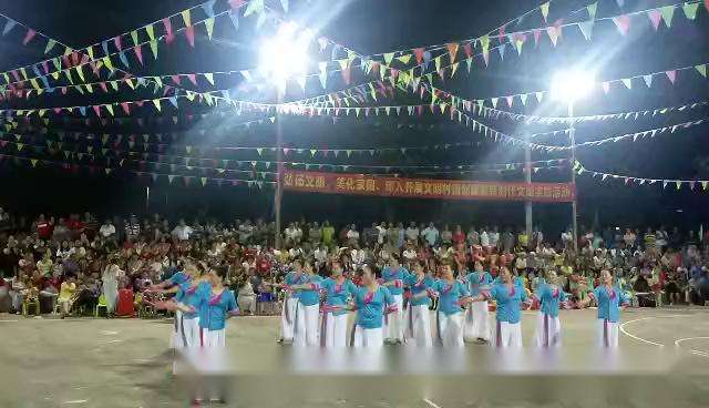 广西金秀英姿舞蹈队2019年8月31日王二村演出《徽州美》