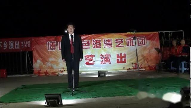 博山金色海湾艺术团2019年文化下乡源泉镇麻庄村惠民演出