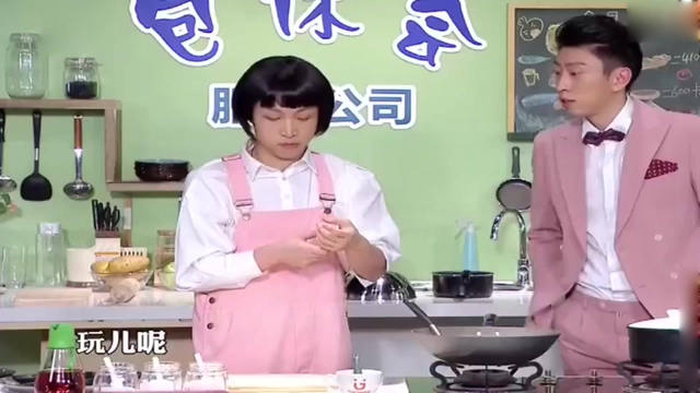 爆笑小品：&ldquo；厨娘&rdquo；张海宇做菜教学理念，学做菜不如叫外卖