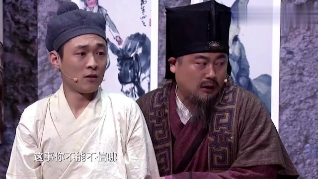 艾伦这小品演的绝了！演个&ldquo；尸体&rdquo；戏还这么多, 真是笑喷了！