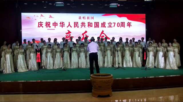 大合唱：《黄土地》指挥：蒋士庆 演出单位： 淮南市文化馆合唱团