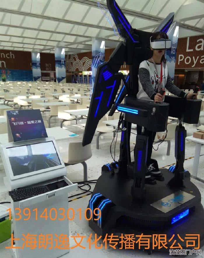 杭州VR设备暖场活动出租、大力锤出租、跳舞机出租