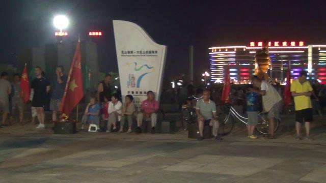 威海 银滩之声 爱乐广场 文艺演出《长江之歌》男女声对唱