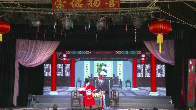 缙云县横婺婺剧团《四告状》永康市黄堂后宅村演出2019.9.5