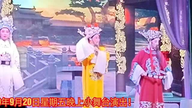 宁波【万象府】甬江街道环城北路毕胜美演出！邵上传。