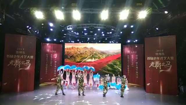 徐州军旅之声艺术团，迎国庆电视台演出，《我的祖国》