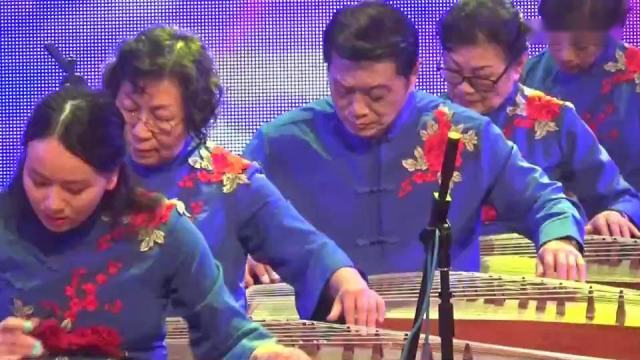 苏州市老年大学祖国颂文艺演出 古筝齐奏《欢庆的日子》