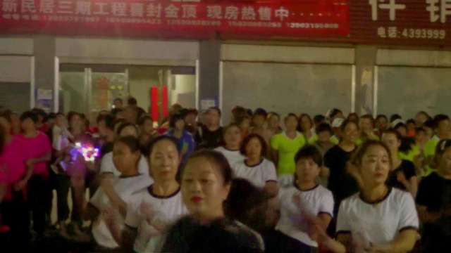 任城广场舞公益协会巡回演出第五期大寨站-五个集体舞串联