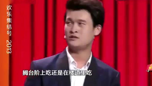 小沈龙这个小品又火了，笑点超多根本停不下来，句句都是精华啊！