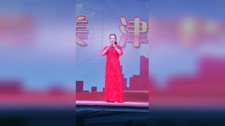 2019.9.12晚，大美津南主题演出，张敏演唱评剧《谢瑶环·；大堂》视频上集。