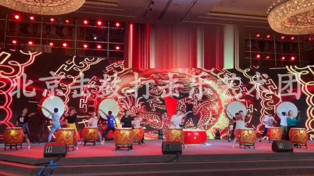 北京击鼓乐团：高端开场鼓舞演出，大型活动开场秀，年会开幕式表演