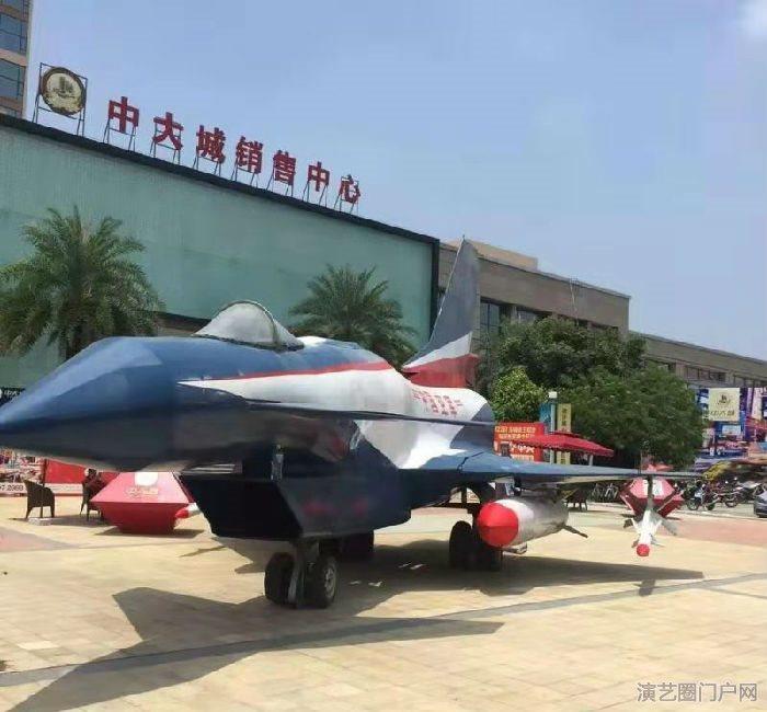 南京航空展出租航空展出售航空展租赁航空展厂家