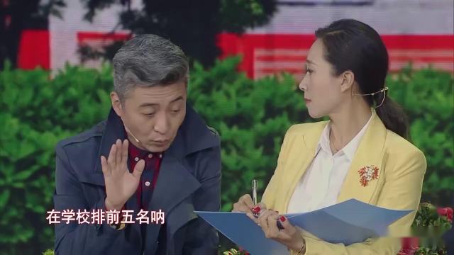 这段小品火了，包袱不断一句一个笑点，不怕你不笑！