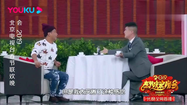 宋小宝这个小品真是笑疯了，包袱一个接一个，我差点笑尿了！