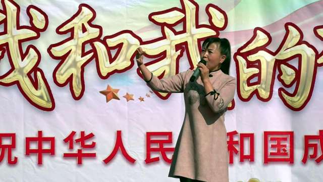 庆祝中华人民共和国成立70周年舒兰老年人专场演出