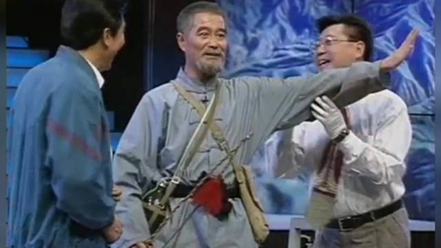 1996年春晚赵本山小品《三鞭子》表演：赵本山范伟李海
