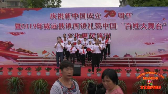 青岛蓝天民族舞蹈队，庆祝新中国七十周年文艺演出（洗衣歌）