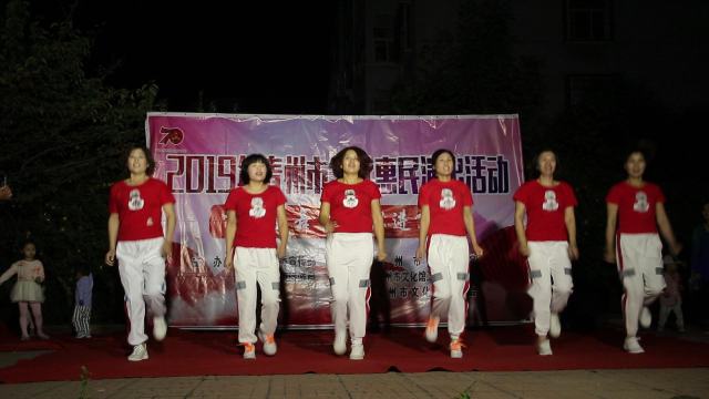 盛世东方舞蹈队2019文化惠民演出～04