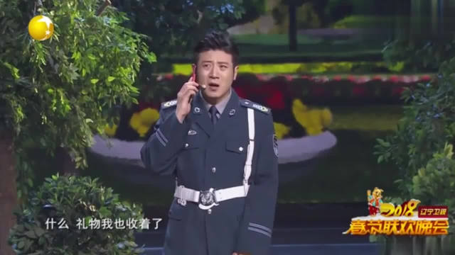 高晓攀小品《妈妈的唠叨》闫学晶本色出演老妈，爆笑全场