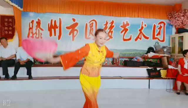 独舞《欢天喜地庆国庆》滕州圆梦艺术团在庆祝建国70周年联欢会上的演出20190930