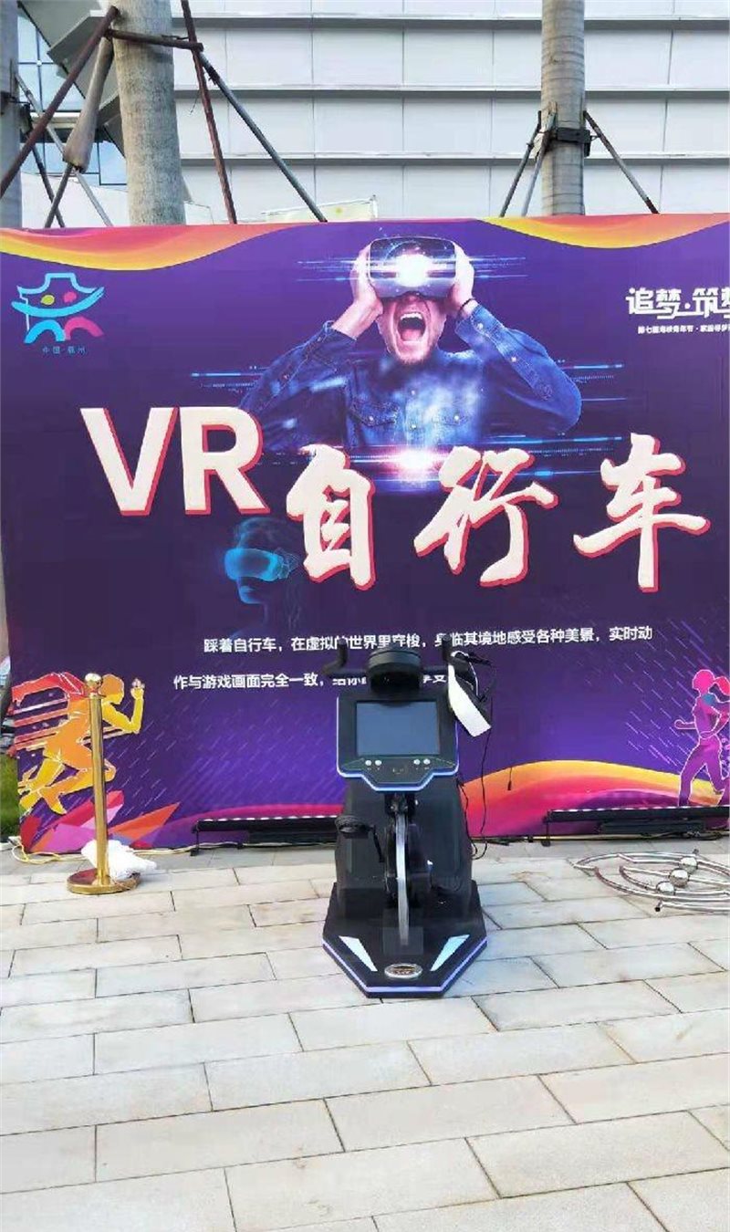 上海VR设备出租、vr自行车出租、vr摩托车出租