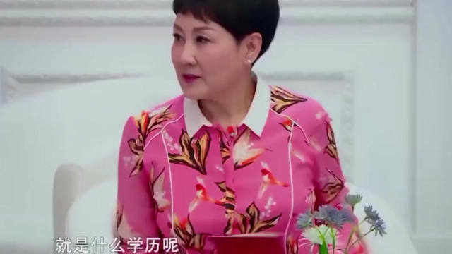 许君聪爆笑小品：我工作能力比较强，我职业法师啊，笑倒一拨人！