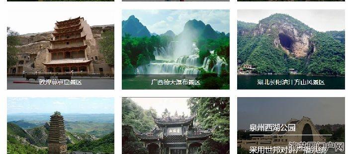 湿地景区 草坪音响 湿地公园草坪音响