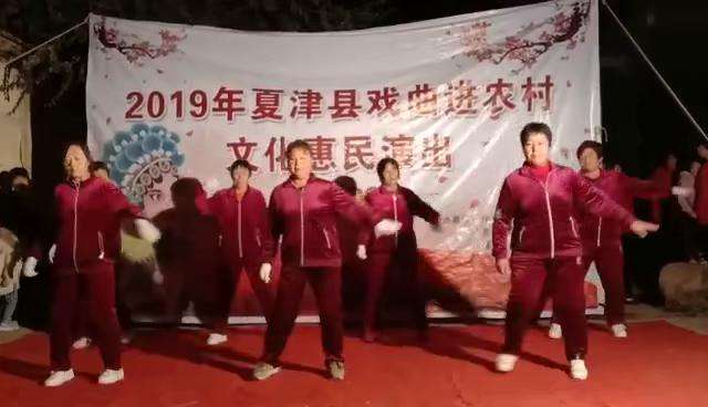 舞蹈《一晃就老了》快乐阳光艺术团2019.10.26日晚上戏曲下乡文化惠民演出大张庄村!