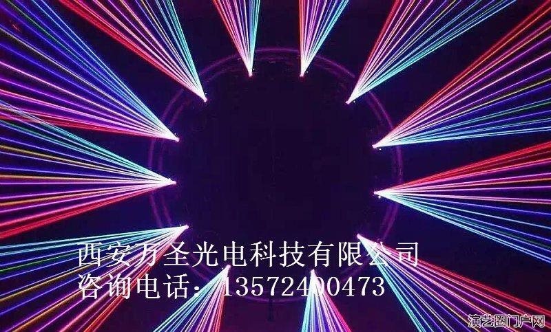 RGB5W~15W激光灯-广告激光灯-动画激光灯-万圣激光