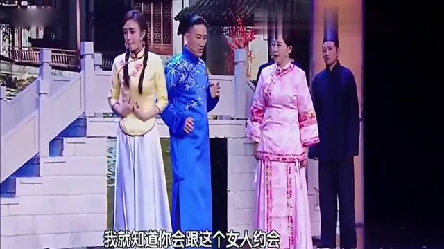 爆笑小品：杨树林携妻子胖丫上演《梅花三弄》，简直让人笑抽哈！