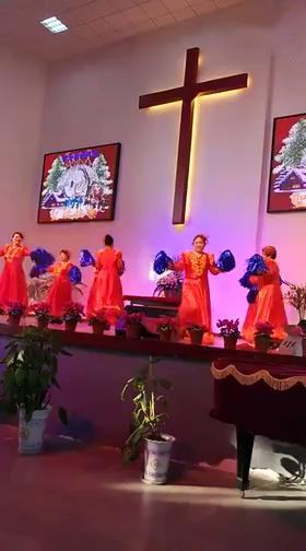 舞蹈 天歌唱起来 三秀路基督教鸿恩堂圣诞节小组演出
