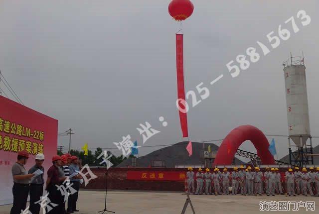 南京舞台背景桁架出租 气球拱门租赁