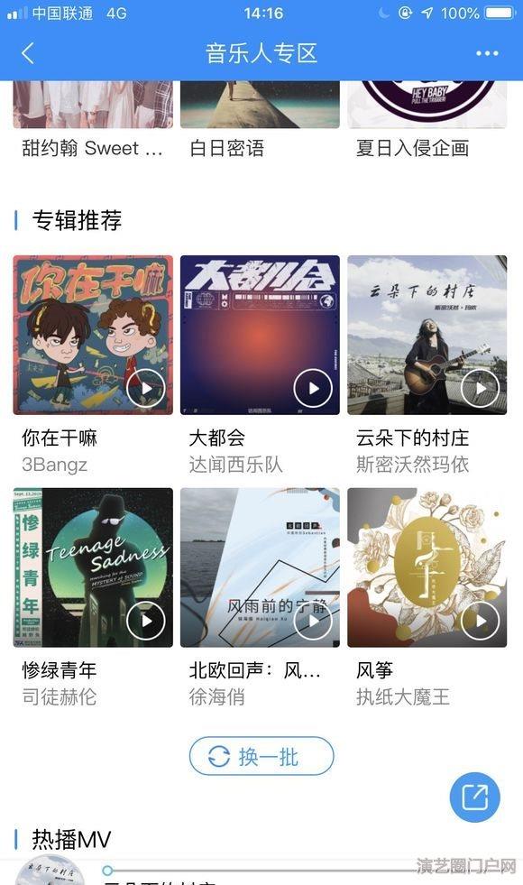 近期本人为歌手发行入库的歌曲，以后都发在这里【图】