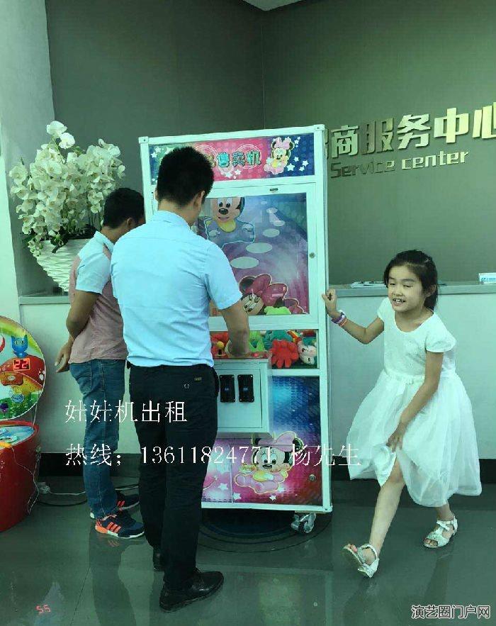 上海大型游戏机出租、苏州发电自行车出租、昆山跳舞机出租