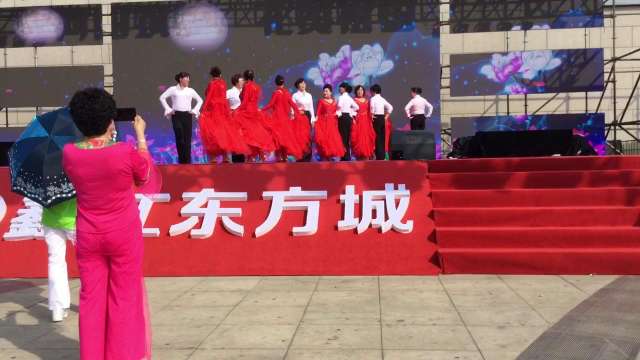 19年9月1号庆祝党的生日，夏庄月亮女神团队东方城演出