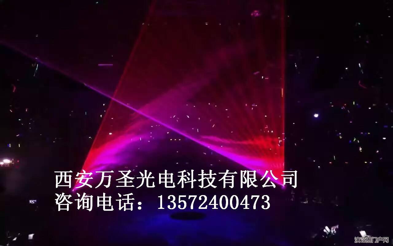 RGB5W~15W激光灯-广告激光灯-动画激光灯-万圣激光