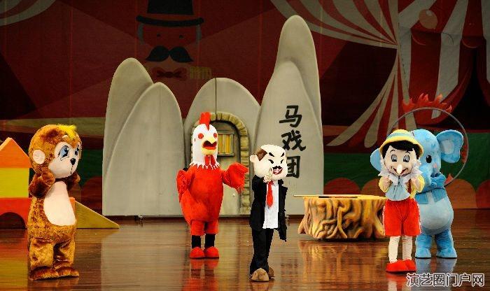 北艺（郑州）儿童剧团全国巡演《木偶奇遇记》