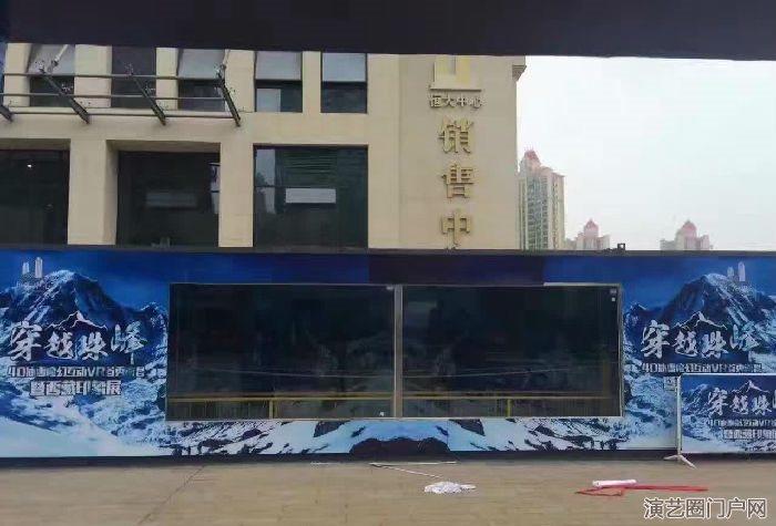 广州VR雪山吊桥租赁公司、水上冲浪设备出租方案