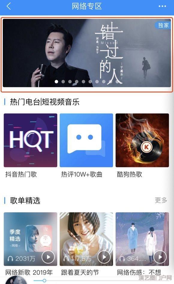 近期本人为歌手发行入库的歌曲，以后都发在这里【图】