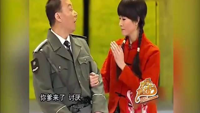 爆笑小品：孙涛娶媳妇，却对大舅哥不敬，太搞笑了！