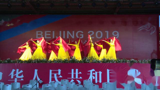 志运会开幕式东方军乐传媒艺术团演出舞蹈《五星红旗》