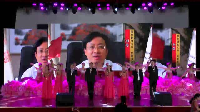 歌舞《不忘初心》 南京邮电大学教师艺术团2019年庆祝中华人民共和国成立70周年演出