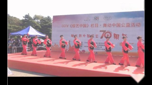 CCTV舞动中国范家屯民间艺术团演出（2）