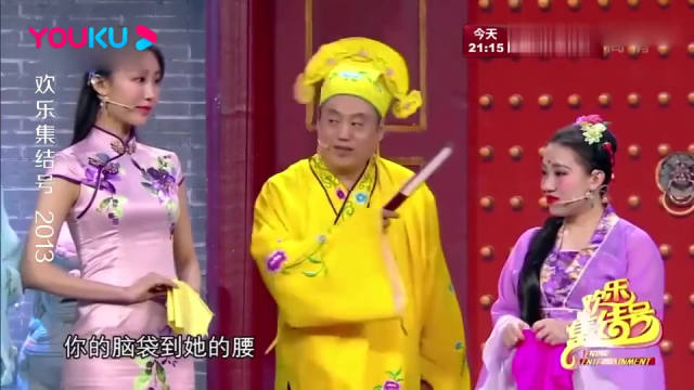 程野宋晓峰这小品绝了，一看见美女就控制不住，观众笑疯了！