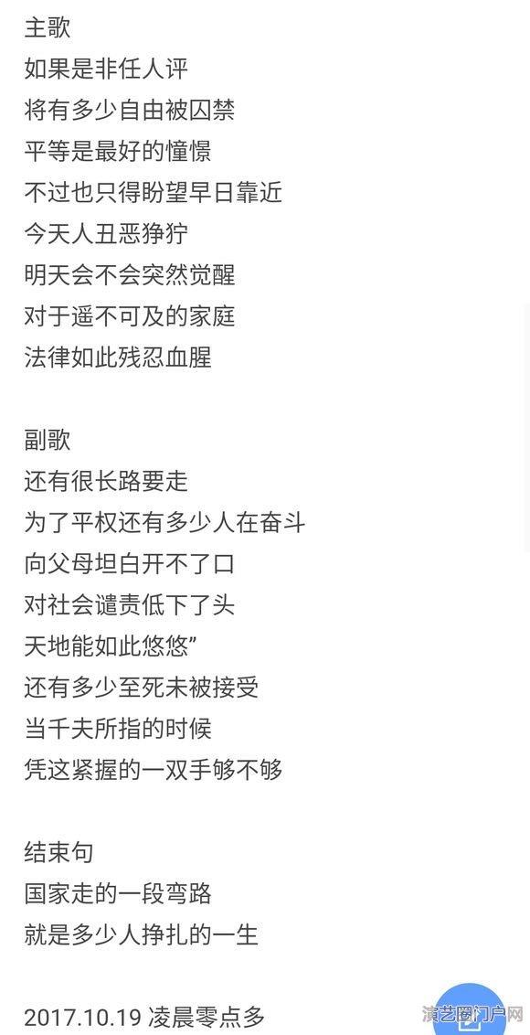 13岁，写了才一年多吧，还请各位多提意见