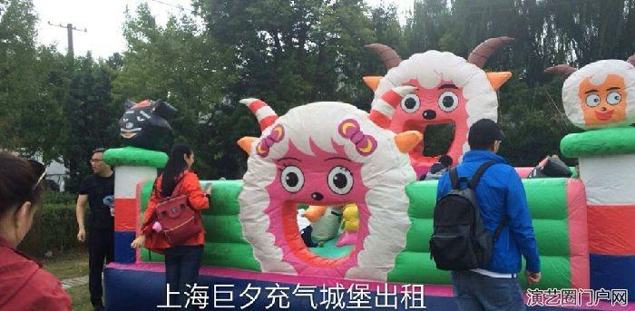 上海浙江儿童室内外充气城堡出租宁波儿童充气玩具出租