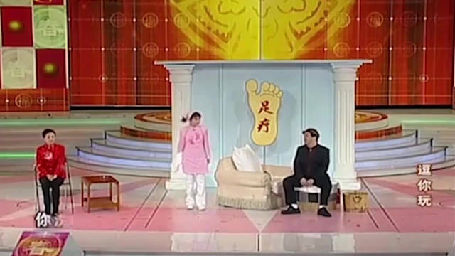 搞笑小品：黄宏冒经典句子：老板也能变成老公！