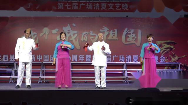 庆祝新中国成立70周年大地放歌艺术团专场演出