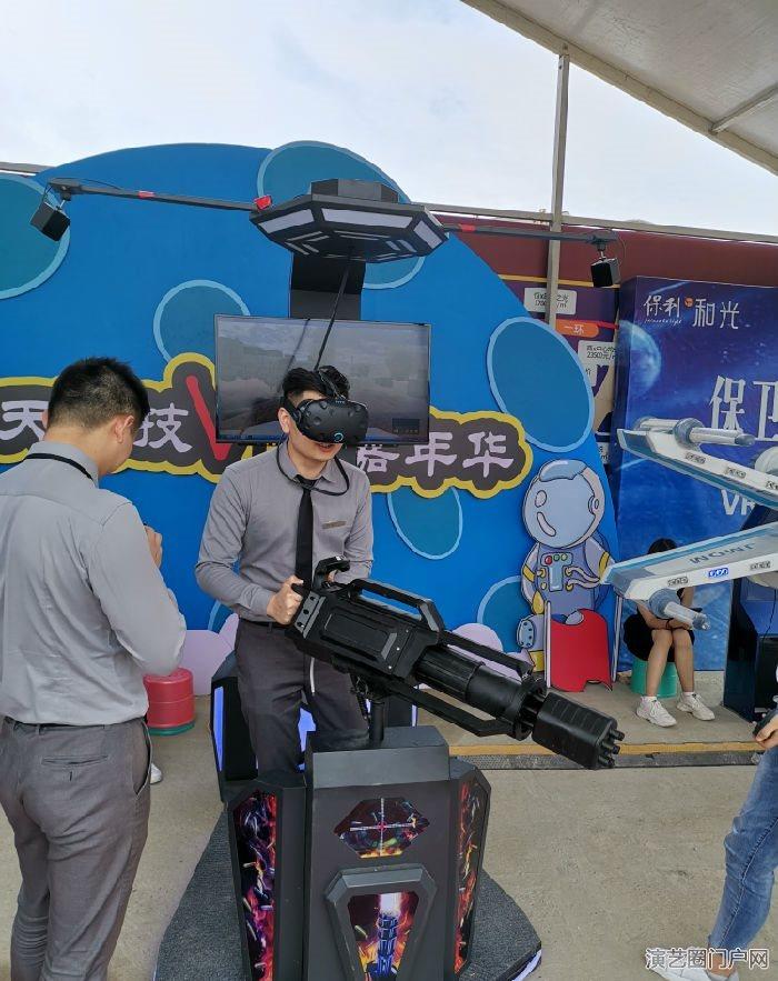 郑州市提供VR加特林 VR枪战 VR天地行VR平台等射击类VR
