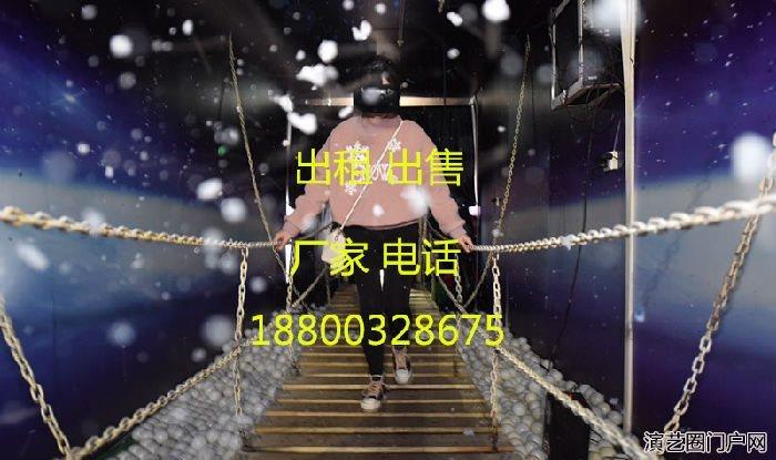 广州VR雪山吊桥租赁公司、水上冲浪设备出租方案